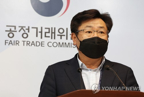 고병희 신임 공정위 상임위원[연합뉴스]